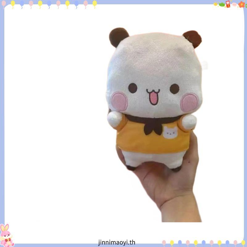 Aubrey1 Kawaii ตุ๊กตาตุ๊กตา Bubu และ Dudu, ตุ๊กตาการ์ตูน Bubu และ Dudu Panda ตุ๊กตา Plush, Kawaii น่