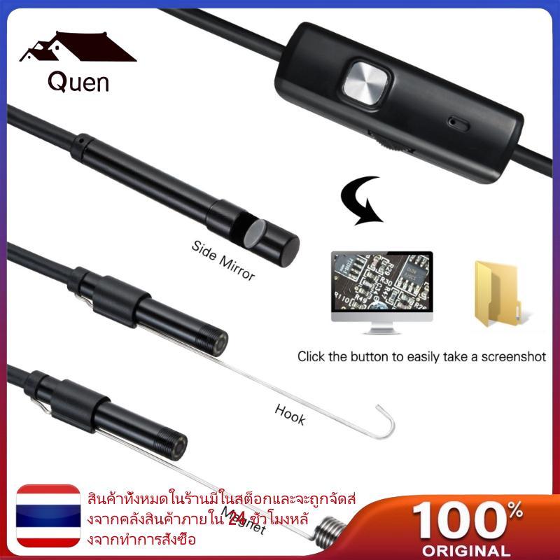 Queen กล้องเอนโดสโคป USB พร้อมกล้องงูแสง 6 ไฟ LED ปรับได้กันน้ํา