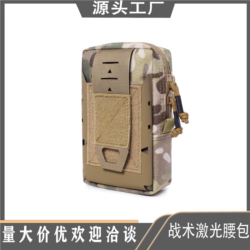 กระเป๋าคาดเอว Molle 1000D อเนกประสงค์ ใส่โทรศัพท์มือถือ พร้อมสายคล้องไหล่ thumbnail 5