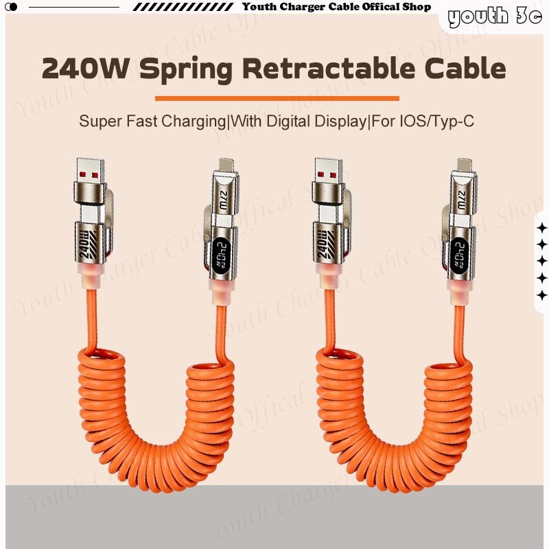 4-in-1 USB/Type C C คอยล์ฤดูใบไม้ผลิสายชาร์จโทรศัพท์แบบพับเก็บได้ 240W Super Fast Charge Data Cable 