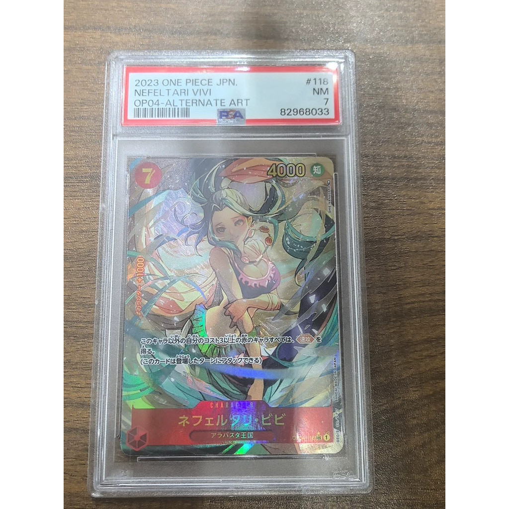 【พร้อมส่ง】one piece tcg card game การ์ด การ์ด แท้ ONE PIECE TCG One Piece One Piece เวอร์ชั่นญี่ปุ่น