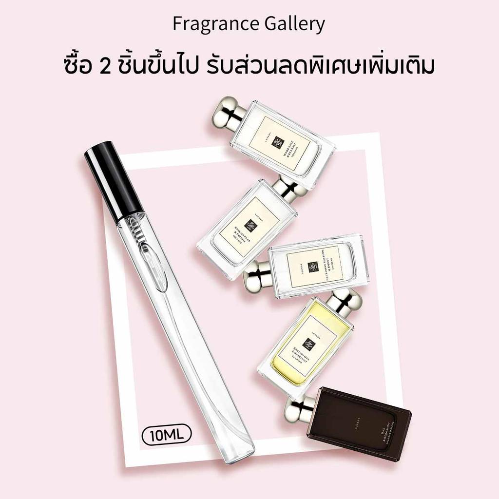 น้ำหอมพกพา 10ML English Pear Freesia/Wood Sage Sea Salt/English Oak & Hazelnut EDC น้ําหอม unisex