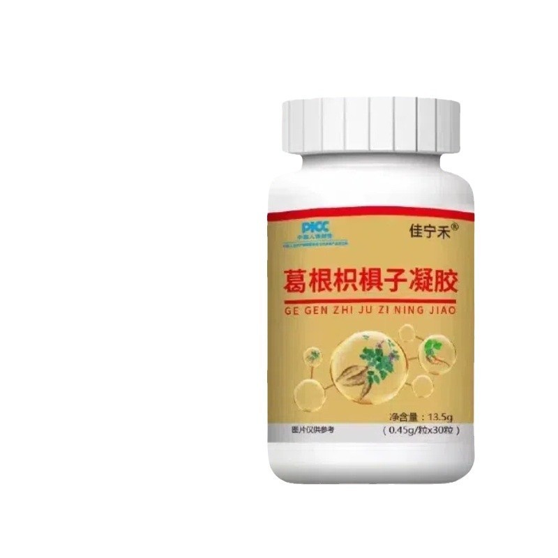 Jianing Hizaki Ye Doctor กวาวเครือ Root Citrus Citrus Gel Source 26.4.28