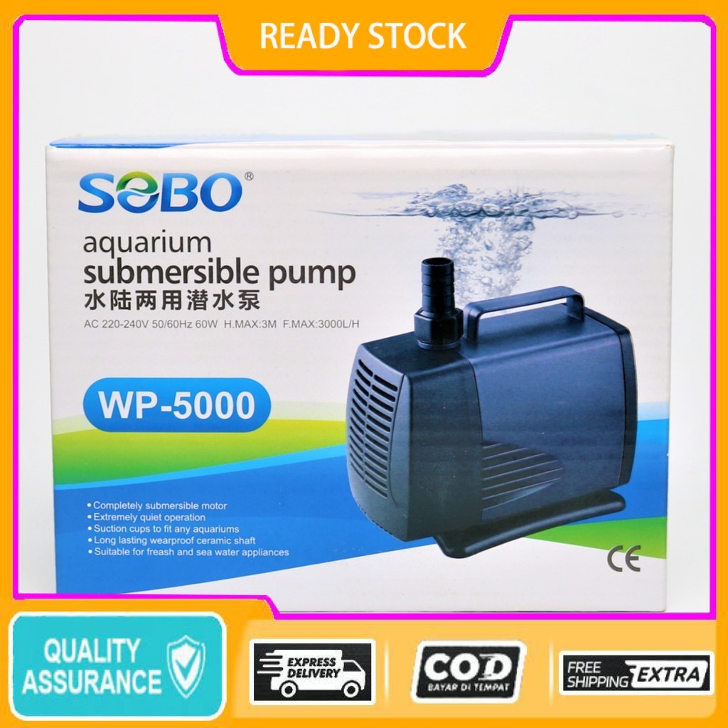 ปั๊มน้ำ SOBO WP-5000