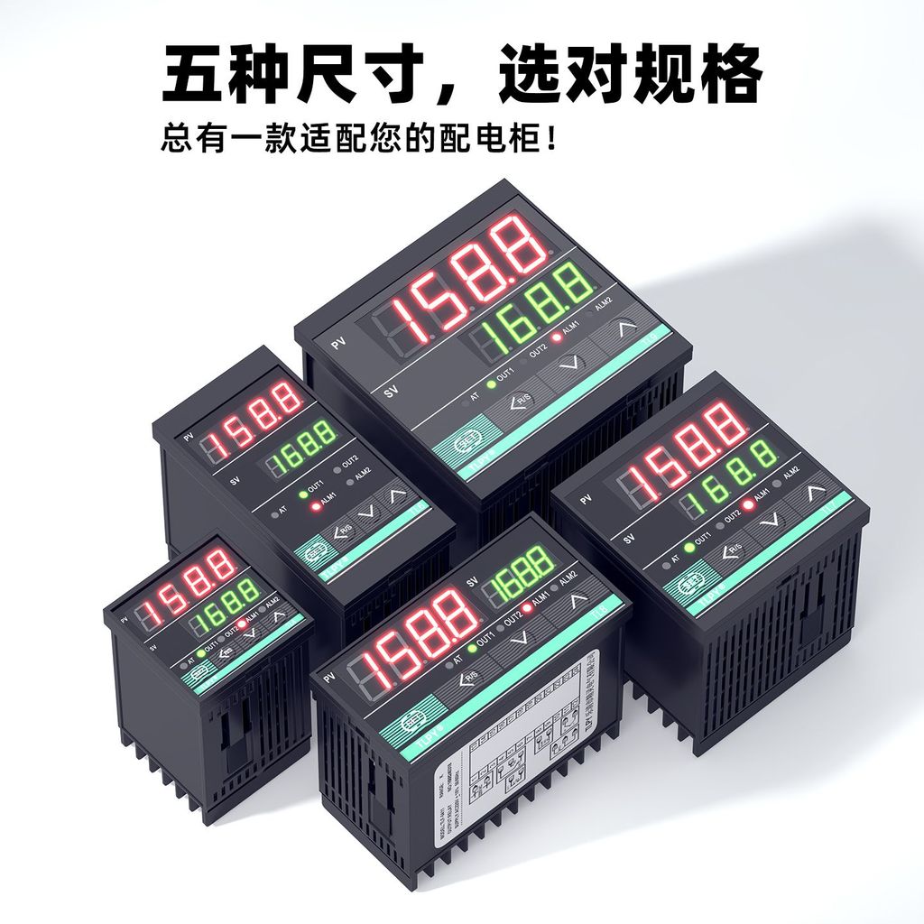 Smart Digital Temp Controller 220V Adjustable Thermostat For Machine