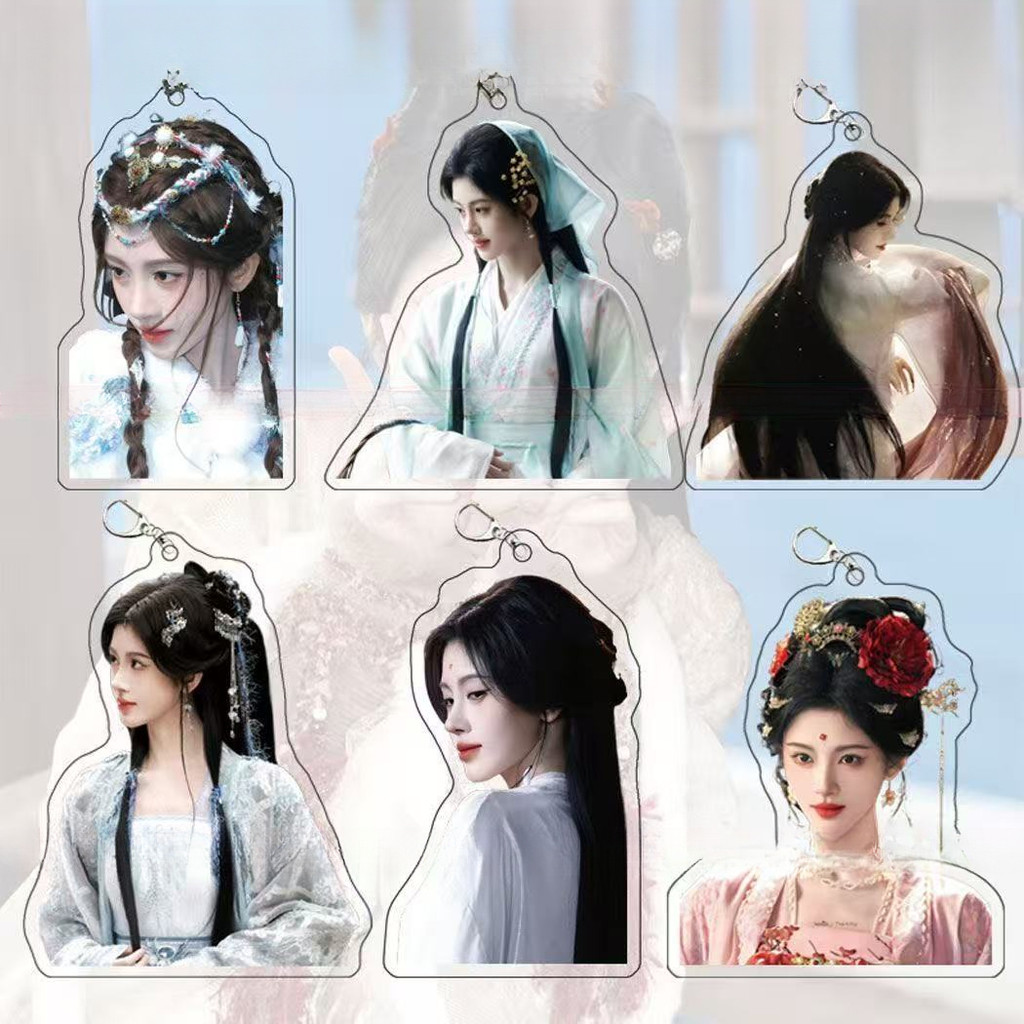 [สินค้าพร้อมส่ง] พวงกุญแจ จวีจิ้งอี Ju Jingyi Veil of Shadows ลู่หู่อี้ น่ารักมาก