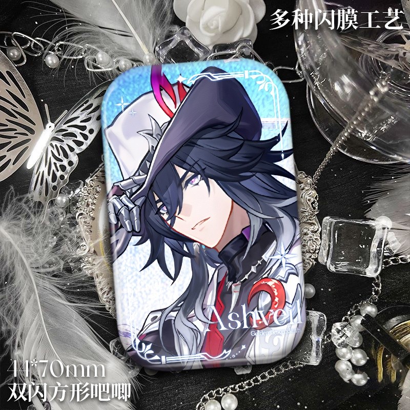 Honkai: Star Rail/Phainon/Mydeimos/Anaxa/March 7th/Mydeimos March Seven Fan Square Badge/sdsq