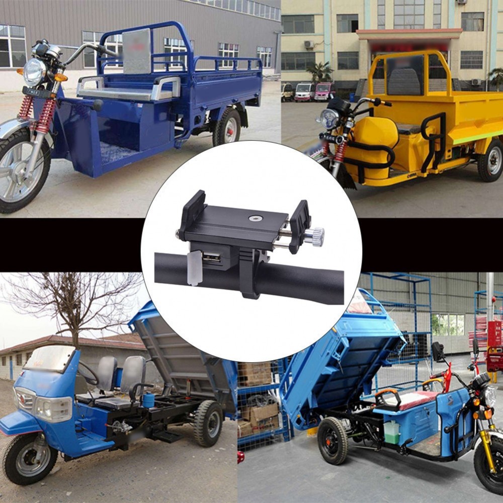 ที่วางโทรศัพท์มอเตอร์ไซค์ที่ทนทานสําหรับ Ebike สําหรับ ATV Snowmobile USB Charger รวมอยู่ด้วย