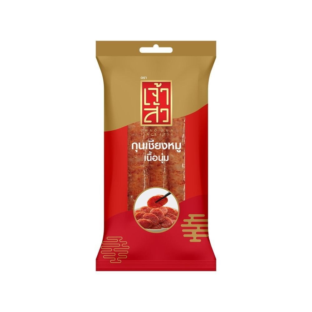 [สินค้าส่งด่วน] เจ้าสัว กุนเชียงหมูเนื้อนุ่ม 120 กรัม CHAO SUA PORK CHINESE SAUSAGE TENDER AND SOFT 120 G