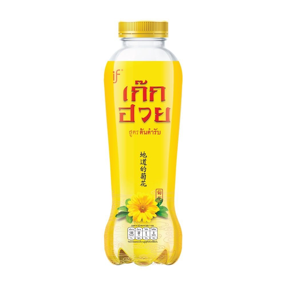 [สินค้าส่งด่วน] อีฟ น้ำเก๊กฮวย ต้นตำหรับ 350 มล. IF CHRYSANTHEMUM DRINK 350 ML