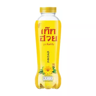 [สินค้าส่งด่วน] อีฟ น้ำเก๊กฮวย ต้นตำหรับ 350 มล. IF CHRYSANTHEMUM DRINK 350 ML