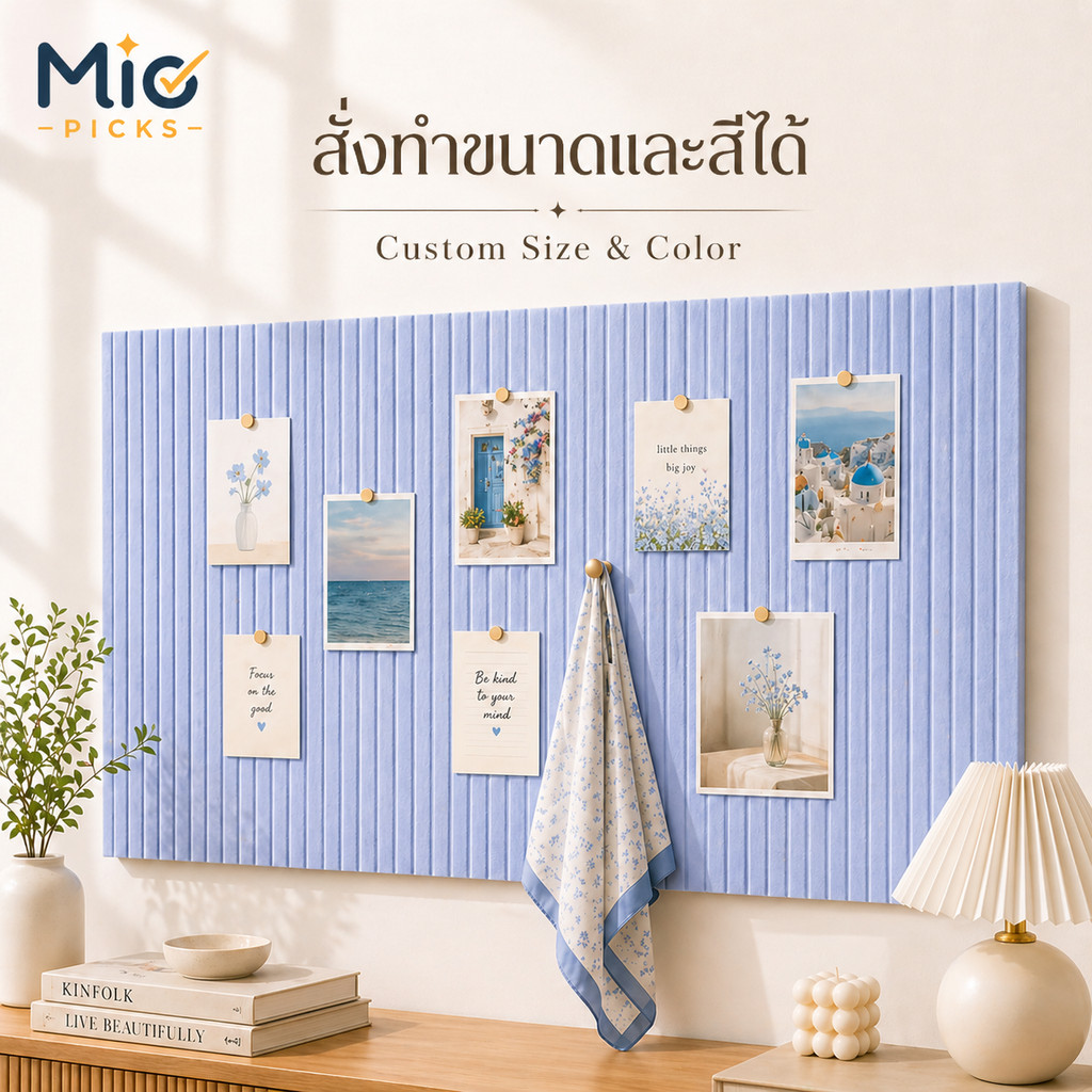 กระดานผ้าสักหลาดลายทางแนวตั้ง หนา 9 มม. มีกาวในตัว ติดตั้งไม่ต้องเจาะผนัง - ขนาดหลากหลาย กำหนดเองได้ สำหรับติดตั้งและตกแต่งผนังที่บ้าน ที่ทำงาน และโรงเรียนอนุบาล