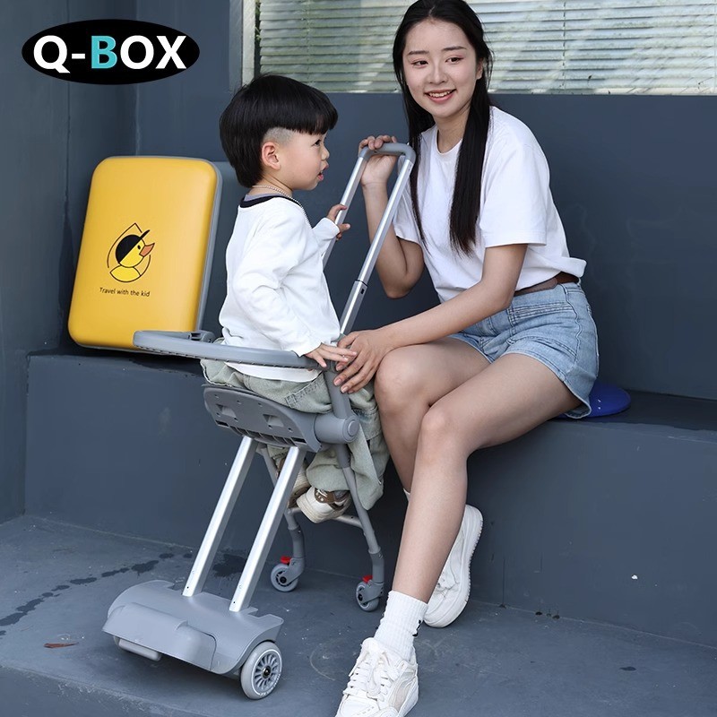 QBOX Double-Rodกระเป๋าเด็กสามารถติดตั้งขี้เกียจเดินเด็กHandyเครื่องมือสามารถขึ้นเครื่องเด็กรถเข็นกระ