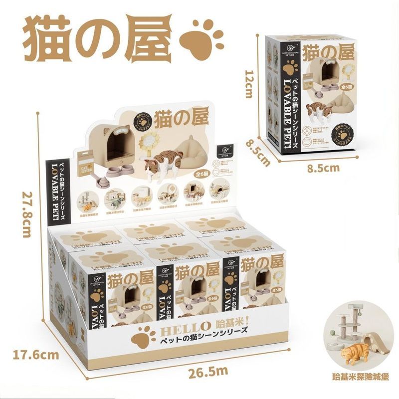 J10readystock Lianyu Anime Cat Bag Cat Climbing Frame Cat Scene Toy Hakimi Pet Mystery Box Creative 