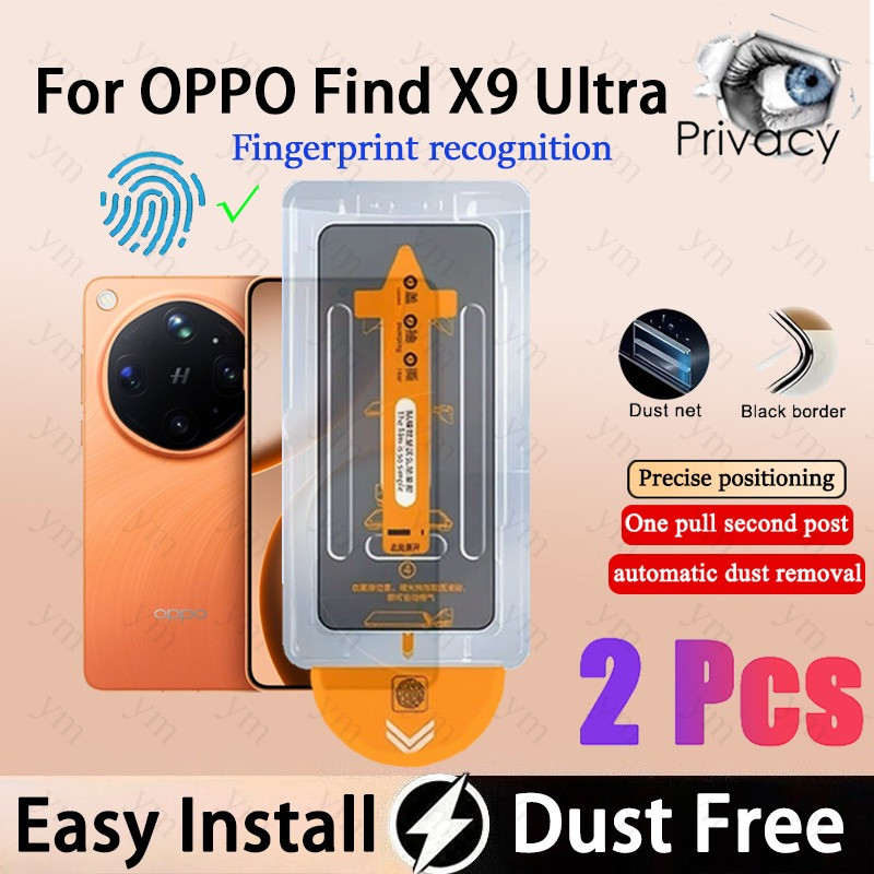 1-2 ชิ้น ฟิล์ม ฟิล์มกระจก OPPO Find X9 Ultra Anti-Spy ฟิล์มความเป็นส่วนตัวคลิกเดียวกระจกนิรภัยป้องกันหน้าจอ Anti-peeping สําหรับ OPPO Find X9 Pro