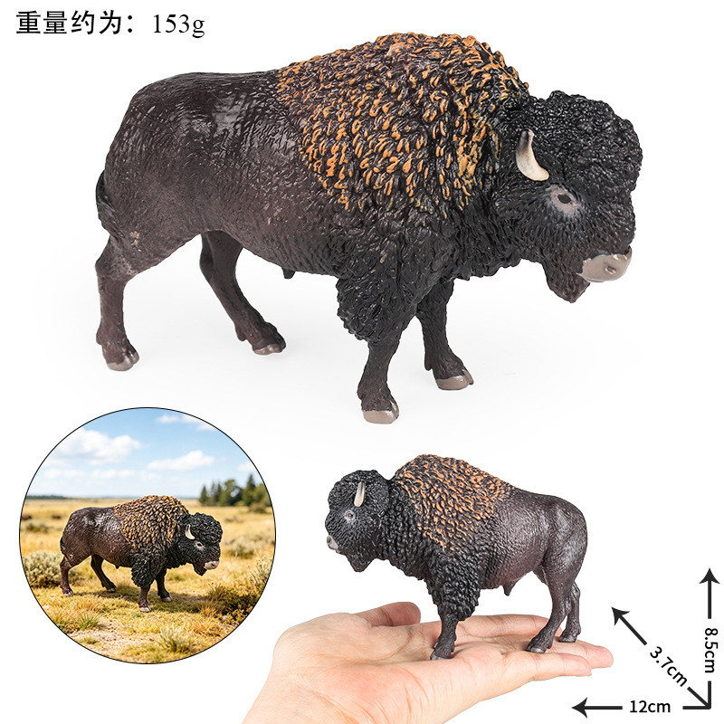Solid สมจริงสัตว์ของเล่นสัตว์ป่ารุ่น Prairie อเมริกัน Bison เด็กความรู้ความเข้าใจเครื่องประดับตกแต่งบ้าน