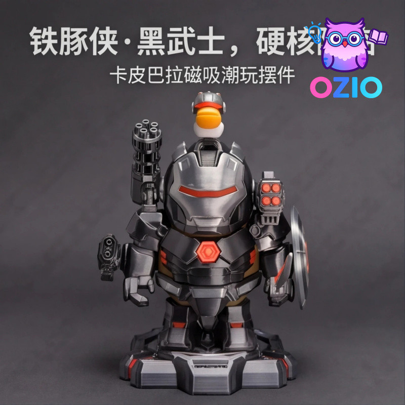 [ของแท้] Influencer สไตล์เดียวกัน Iron Dolphin Man สีดํา Samurai รุ่น Strong Dolphin รูปแม่เหล็ก Kapibara สนุก Iron Man Capybara ตุ๊กตา Decompression ของเล่น 3d พิมพ์อินเทรนด์เล่นตกแต่ง Cool ของขวัญสําหรับเพื่อน