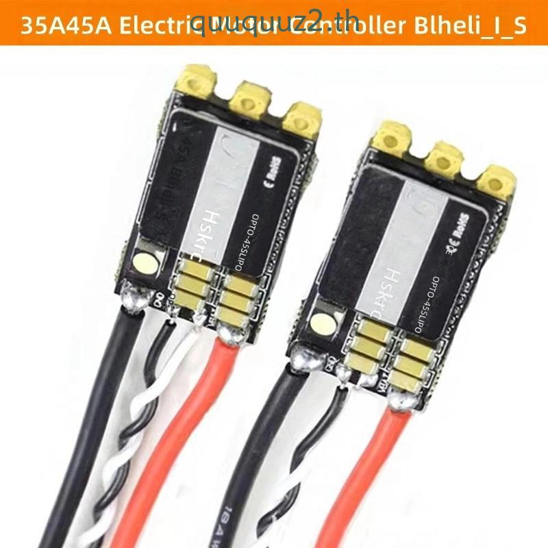 Quu Durability ESC BLHeli S35A 45A ตัวควบคุมความเร็วแบบไม่มีแปรงสําหรับปรับแต่งการบิน