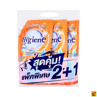 ไฮยีน เอ็กซ์เพิร์ท แคร์ น้ำยาปรับผ้านุ่มสูตรเข้มข้นพิเศษ กลิ่นแฮปปี้ซันชายน์ 480 มล. แพ็ค 2+1