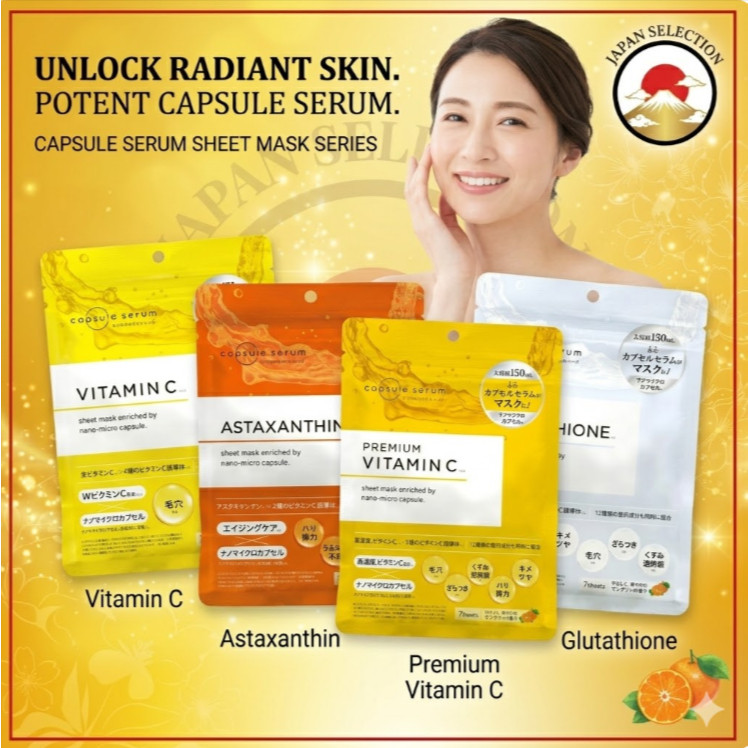 【from Japan】CAPSULE SERUM Vitamin C, Vitamin C Derivative, Concentrated Formula, 6 Types, Concentrat