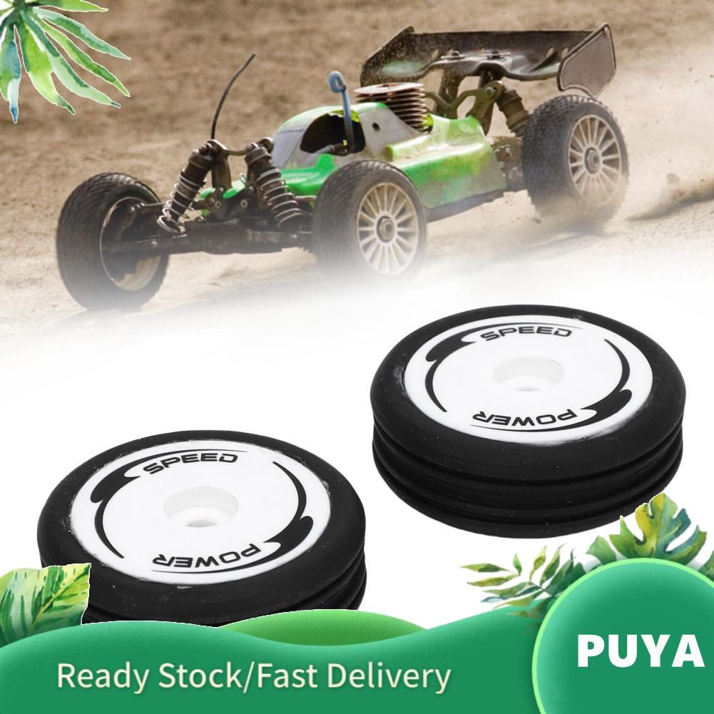 Puya Drfeify 2PCS RC ยางหน้าชุดพลาสติกยางล้ออัพเกรดสำหรับของเล่น WL 244016 3367 รถ