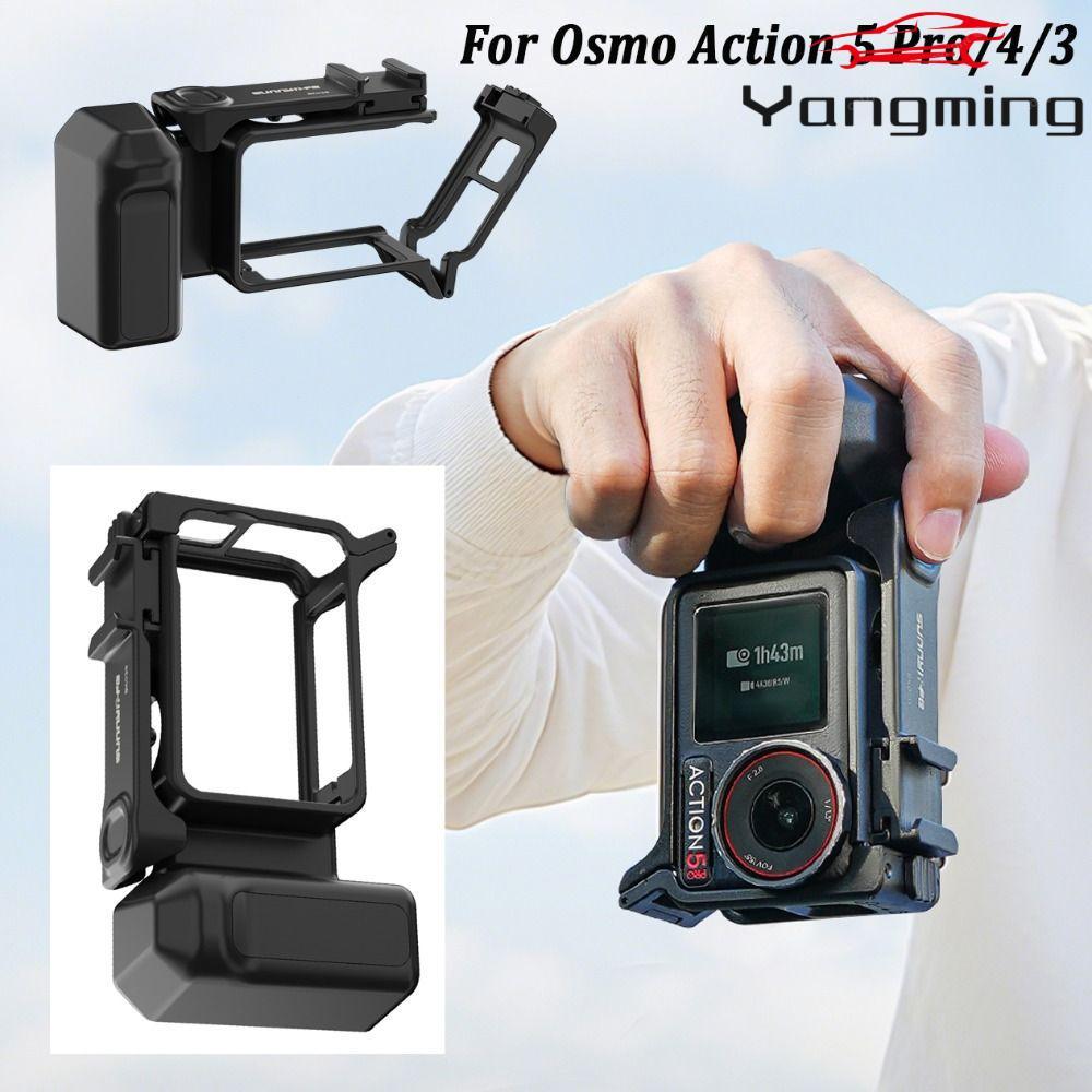 YANGMING Xplorer Grip Kit กรอบกล้อง,รองเท้าเย็น Quick Release กล้อง Grip Handle, ปุ่มชัตเตอร์น้ําหนั