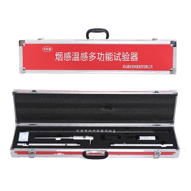 Fire Smoke Detector Tester Temperature Smoke 2-in-1 Test Gun Sensor Calibration Tool Parts