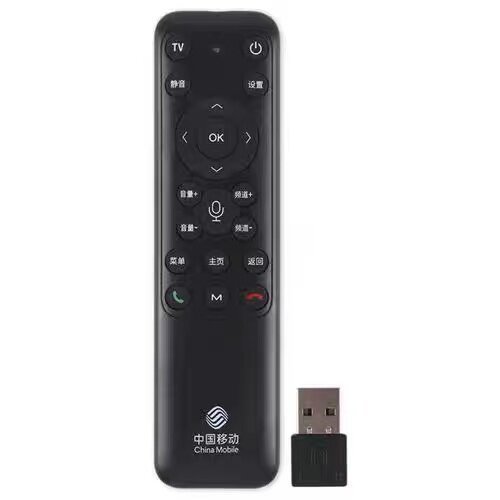 ต้นฉบับจีนเสียงมือถือรีโมทคอนโทรลบลูทูธทีวีกล่องด้านบน HM200 CM201-2 M301H
