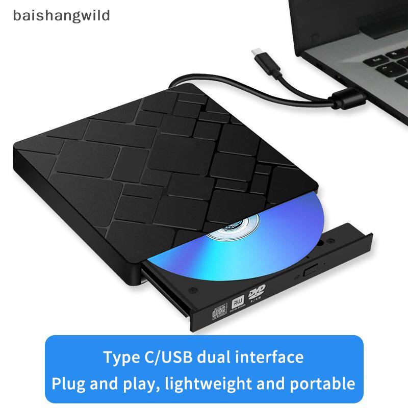 Bwth Type-C USB 3.0 ไดรฟ์ Blu-ray ภายนอก CD/DVD Burner Writer ความเร็วสูง A3Y9 Jelly