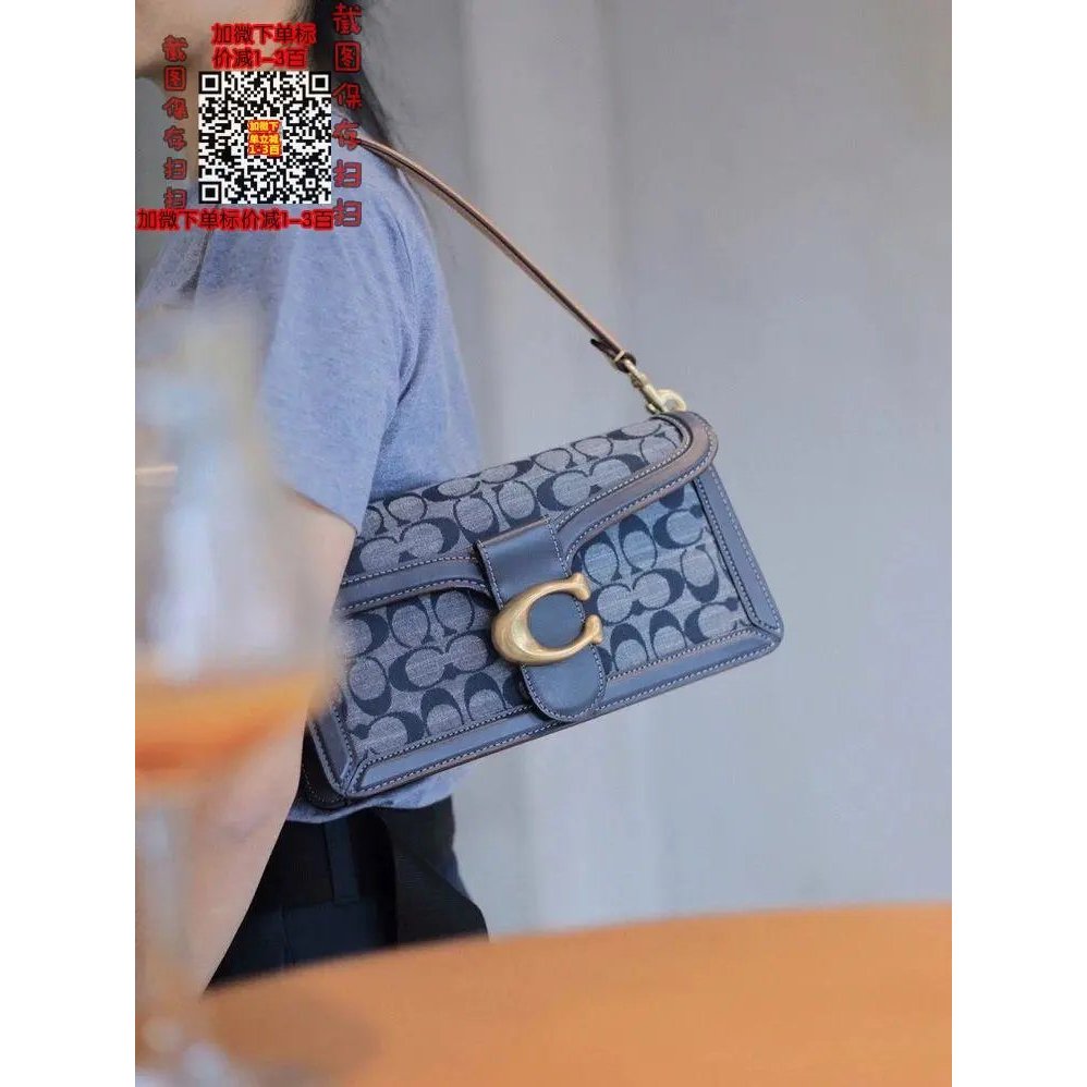 คุณภาพสูง Chambray Tabby Chambray Tabby Series Denim Bacchus Bag Ladies Retro Shoulder Bag