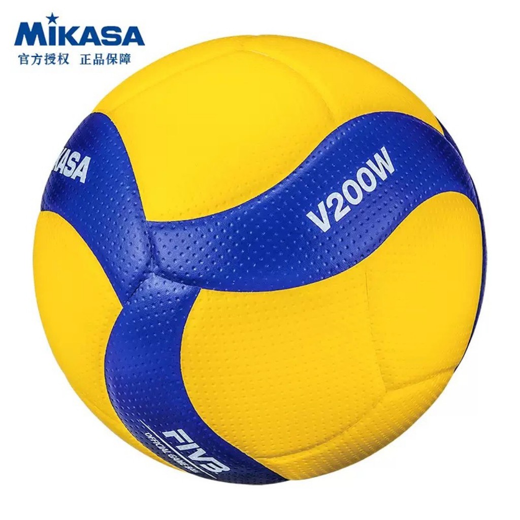 Classic Design Mikasa/Mikasa Volleyball No. 5 เกมการแข่งขันมาตรฐาน เกมบอล V200W วอลเลย์บอล FIVB