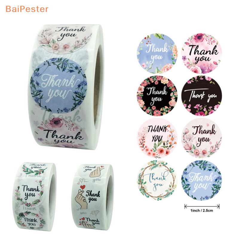 [BaiPester] Flower Thank You Stiers Labels Gift Paaging Stiers Birthday Party Wedding