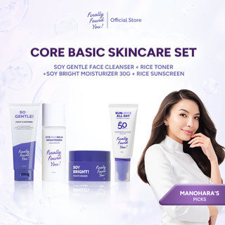 [Manohara's Pick] CORE BASIC SKINCARE Finally Found You! (Brightening Rice Toner + Face Cleanser + Soy Bright! Moisturizer 30g + SUN-RICE ALL DAY Invisible UV Shield SPF 50 PA++++) | Untuk Kulit Cerah, Lembap & Anti Kusam