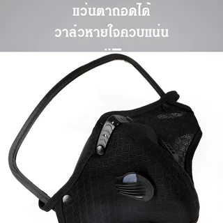 🛡️หน้ากากกรองคาร์บอน🛡️แว่นตาป้องกันฝุ่นและสารกำจัดศัตรูพืช / หน้ากากแบบถอดได้ ป้องกันฝุ่น PM2.5 ระบายอากาศได้ดี / หน้ากากสำหรับปั่นจักรยานกลางแจ้ง / ซักได้ / พร้อมกรองฝุ่นสำหรับกีฬา