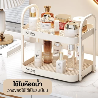 ชั้นวางของ ชั้นวางอเนกประสงค์ สามารถวางได้ทั้งในครัว ห้องนั่งเล่น หรือห้องน้ำ ฯลฯ