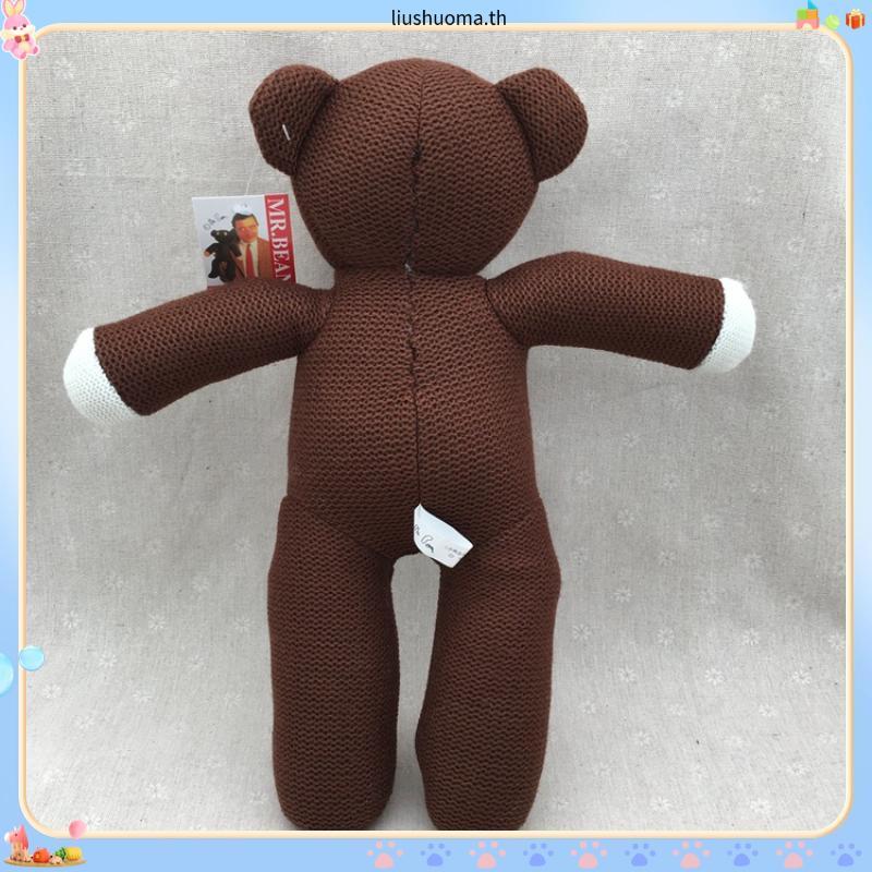 หมอนตุ๊กตาฟิกเกอร์ รูปการ์ตูนหมี Rowan Atkinson Row Mr.Bean Teddy Bear Bean Bear ขนาด 36 ซม. สีน้ําต