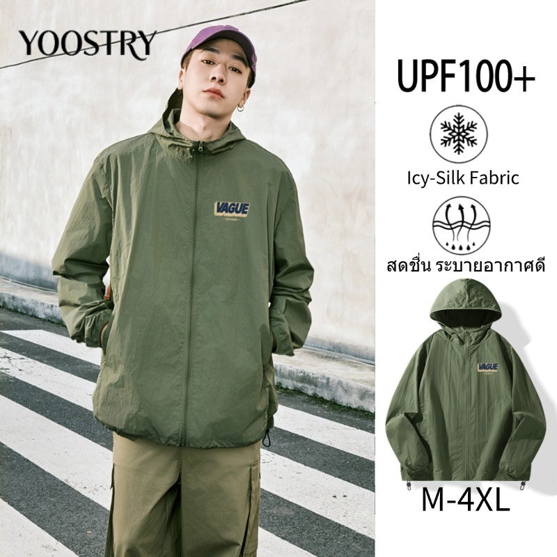 YOOSTRY เสื้อกันแดดสไตล์สตรีท UPF100+ ใส่ได้กลางแจ้ง ทำงาน ออกกำลังกาย ปกป้องคอและหน้า M-4XL