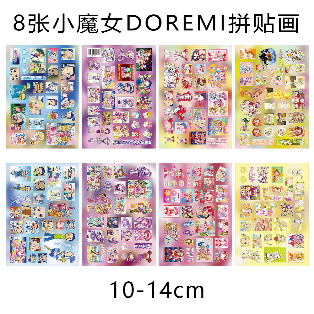 Thumbnail 6
