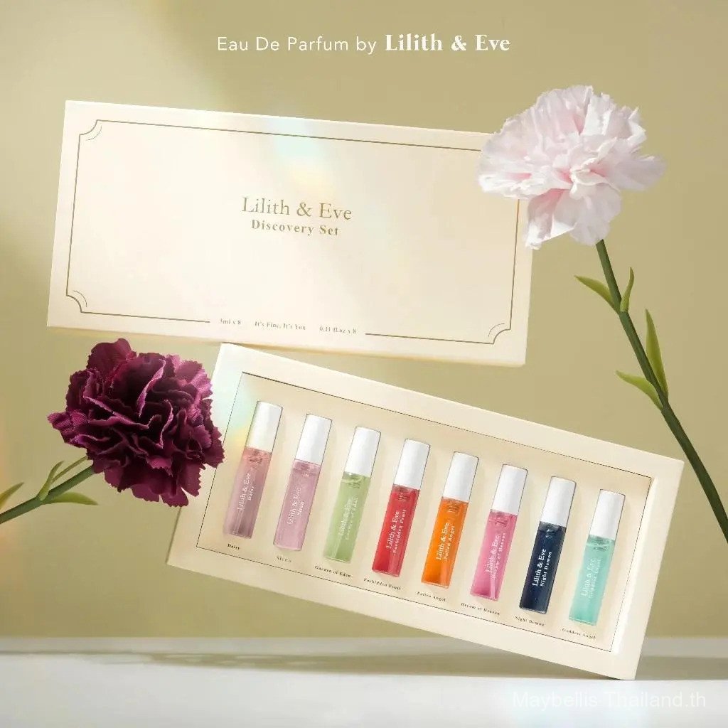 Lilith and Eve Discovery Set (EDP) - น้ำหอมผู้หญิงขนาดพกพา กลิ่นหอมเข้มข้น ติดทนนาน