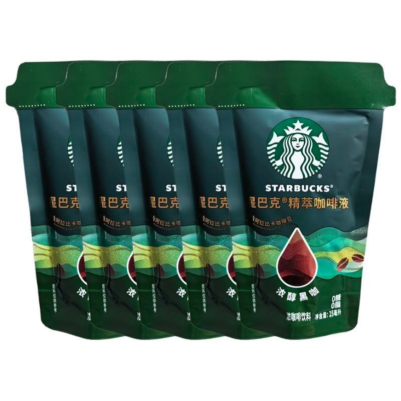ร้านสมาชิก Starbucks Essence Coffee Liquid Espresso Black Coffee 25ML Black Coffee