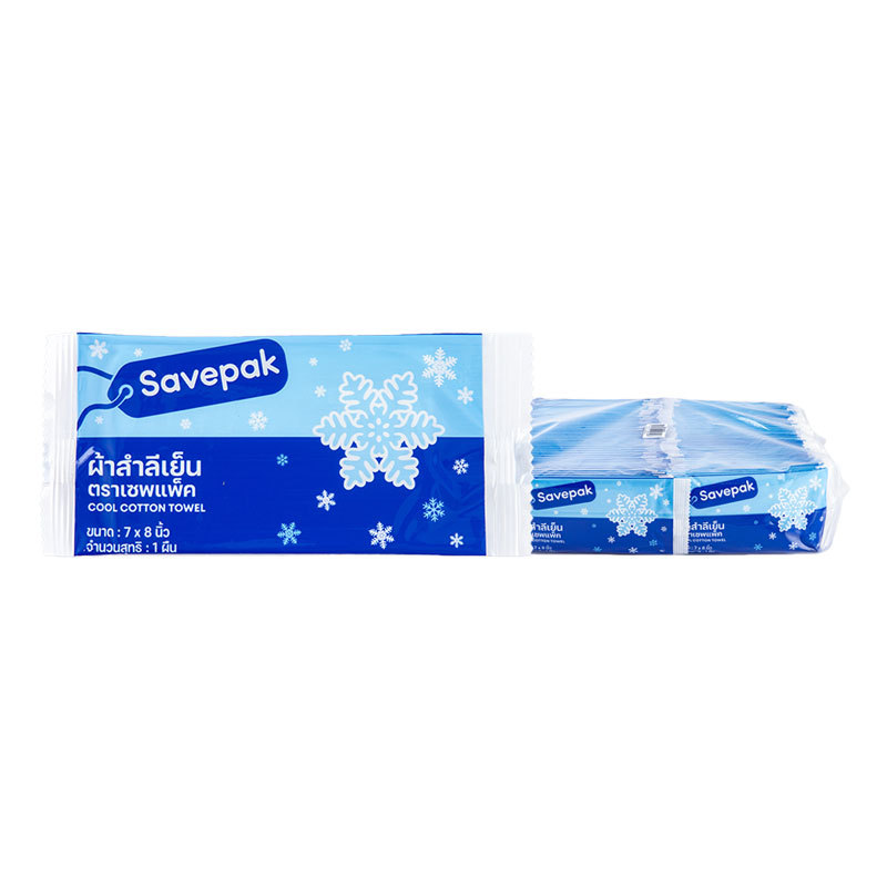 เซพแพ็ค ผ้าสำลีเย็น 7x8 นิ้ว x 100 (SAVEPAK Refreshing Towel 7x8" x 100)