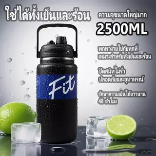 4L-2.5L-2L-1.5Lฝากระบอกน้ำขนาดฝา2หัวดื่ม ขนาดฝา10cm ปากขวด9.5cm (เฉพาะฝากระบอกน้ำ) ฝาปิดสนิท กันน้ำรั้วน้ำซึมได้ดี พร้อ