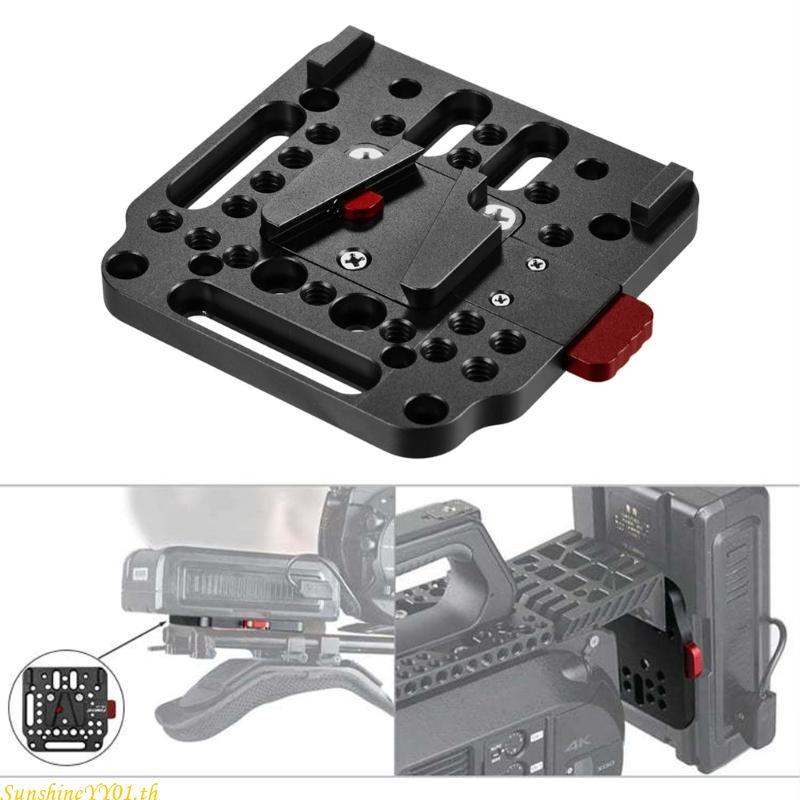 SUN Camera V Mount Holder Plate with 32 Screw Port for FS7 Photographers