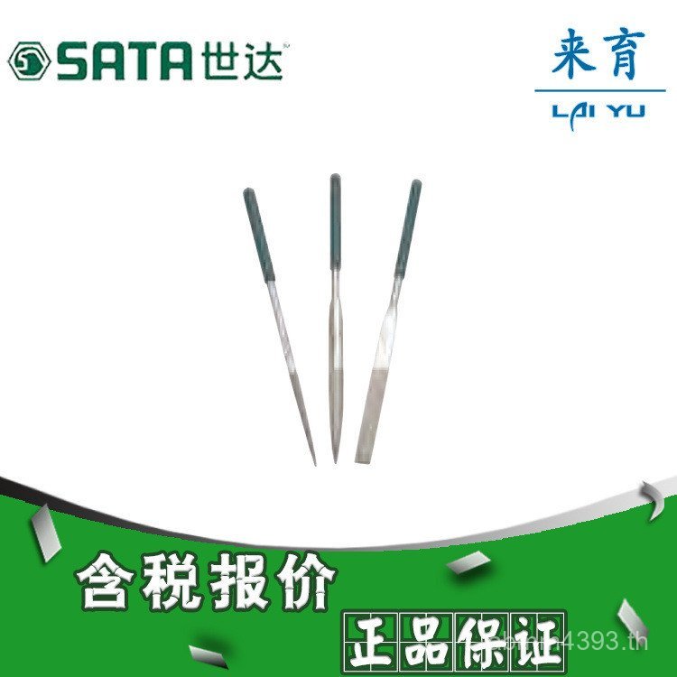 Da Tools Diamond 10 ชุดพลาสติก 03870 ไฟล์โลก 4x160 มม. 9XDW