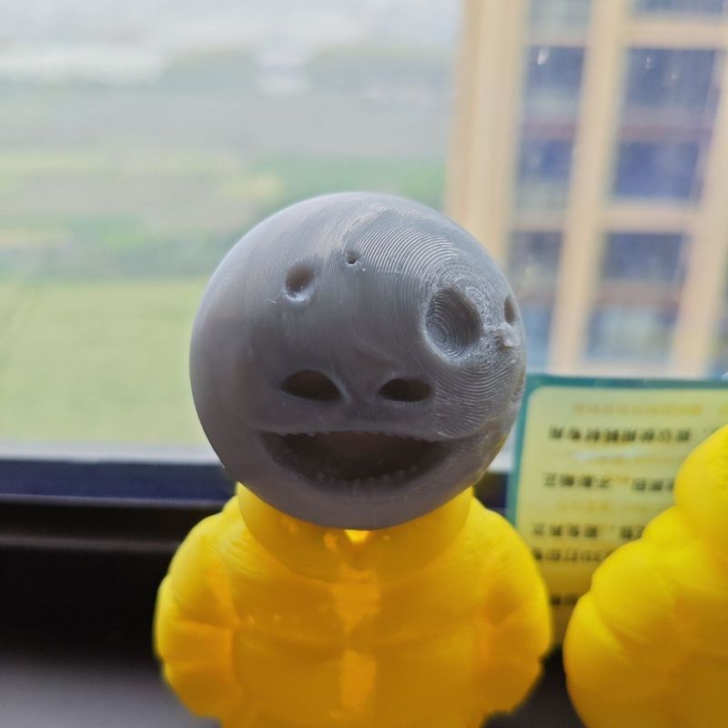新款宇宙微笑月亮醒了The Moon Woke Up动画周边玩具摆月球260508 New Space Smile Moon Awakens The Moon Woke Up animated mer