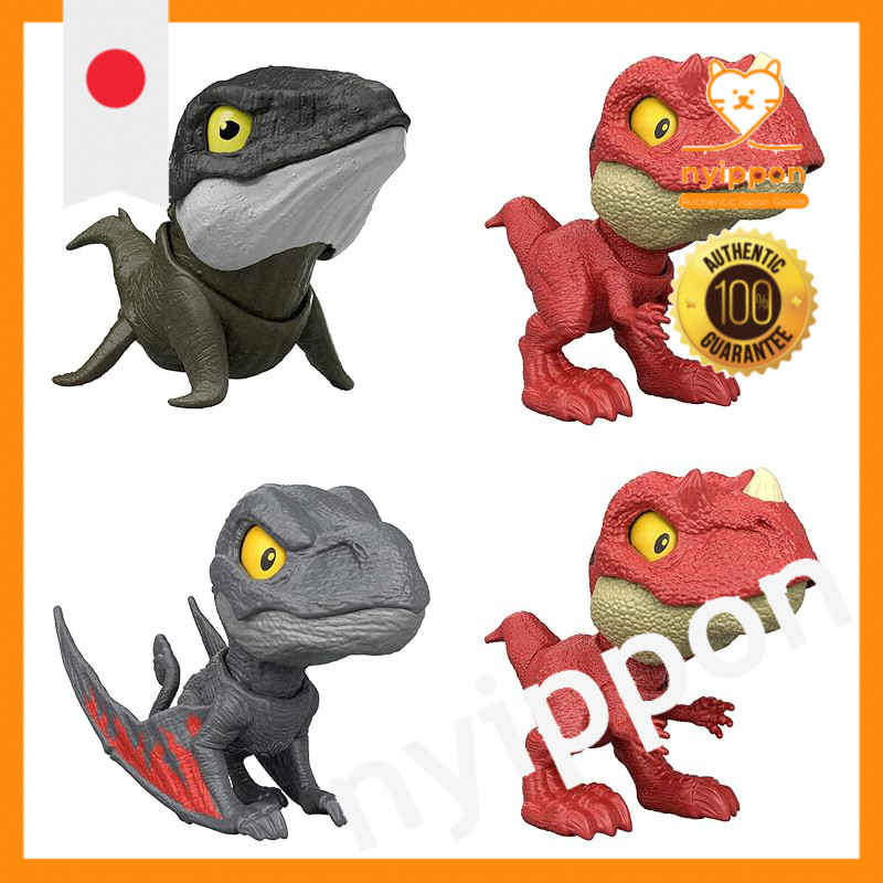 Mattel Jurassic World Ka-mi Ka-mi Dinosaur Collection E Assort Kids' Figure Mini Figures 4-pack BOX 