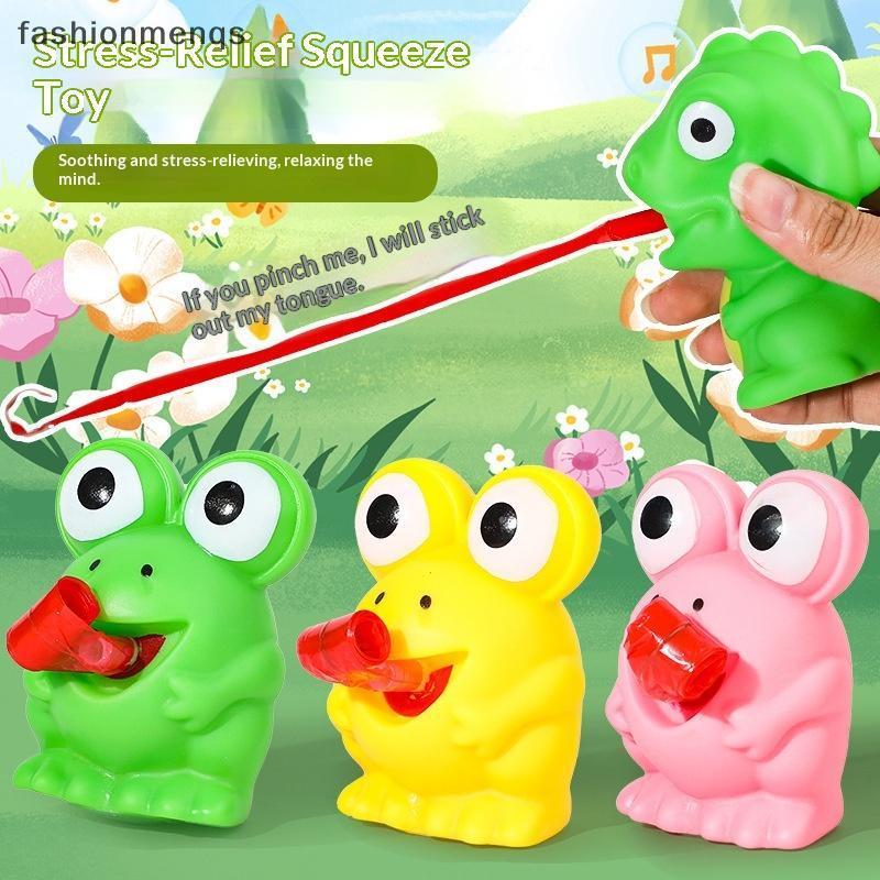 (GOOD) Engaging Frog Dinosaur Fidget Toy for Qui Relaxing and Stress Management (ใหม่)