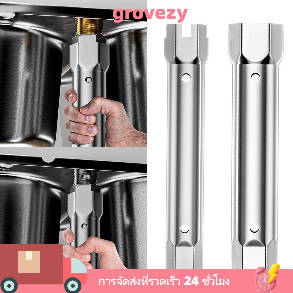 GROVEZY ซ่อมประแจท่อ, ประแจกระบอกเงินหกเหลี่ยม, การติดตั้งท่อระบายน้ําที่ทนทาน Double Headed ประแจอุปกรณ์เสริมวงล้อปรับปรุงบ้าน