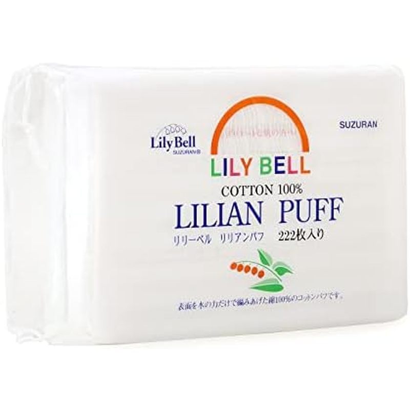 Lily Bell Cotton Facial Pads Cotton Pads (222 Count) Makeup Remover Pads 100% Pure Cotton Rounds, Hy