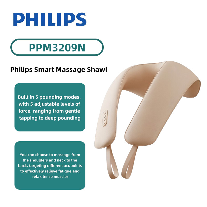 Philips PPM3209N เครื่องนวดกล้ามเนื้อคอและไหล่ไฟฟ้าอัจฉริยะ